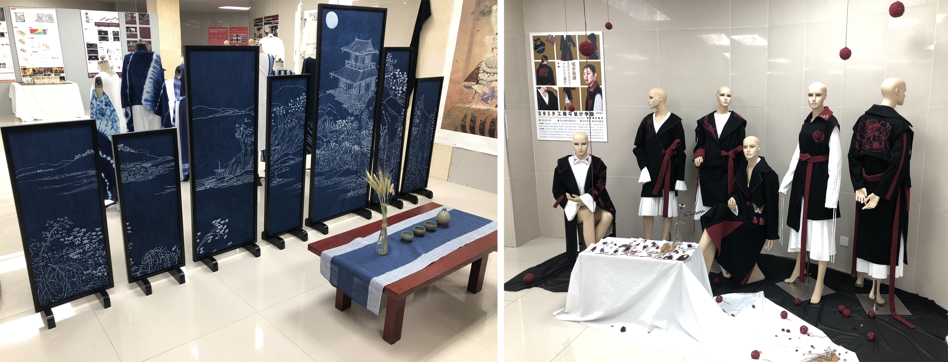 服装系介绍-工程与设计学院